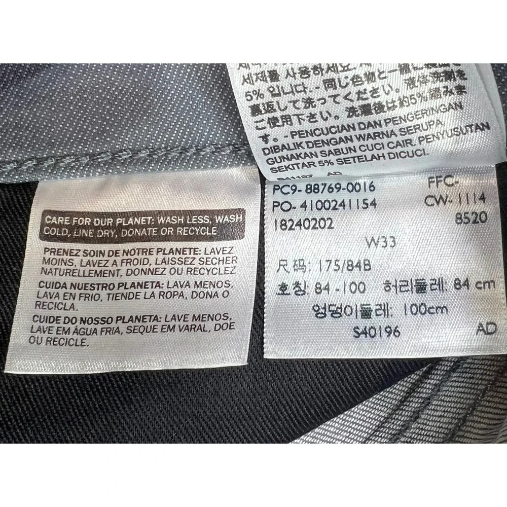 Levis 569 Loose Straight Shorts Mens 33 Grey Denim Relaxed Fit Casual Summer